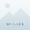 中国足球为什么喜欢回传？一个 golang 程序员眼中的足球逻辑